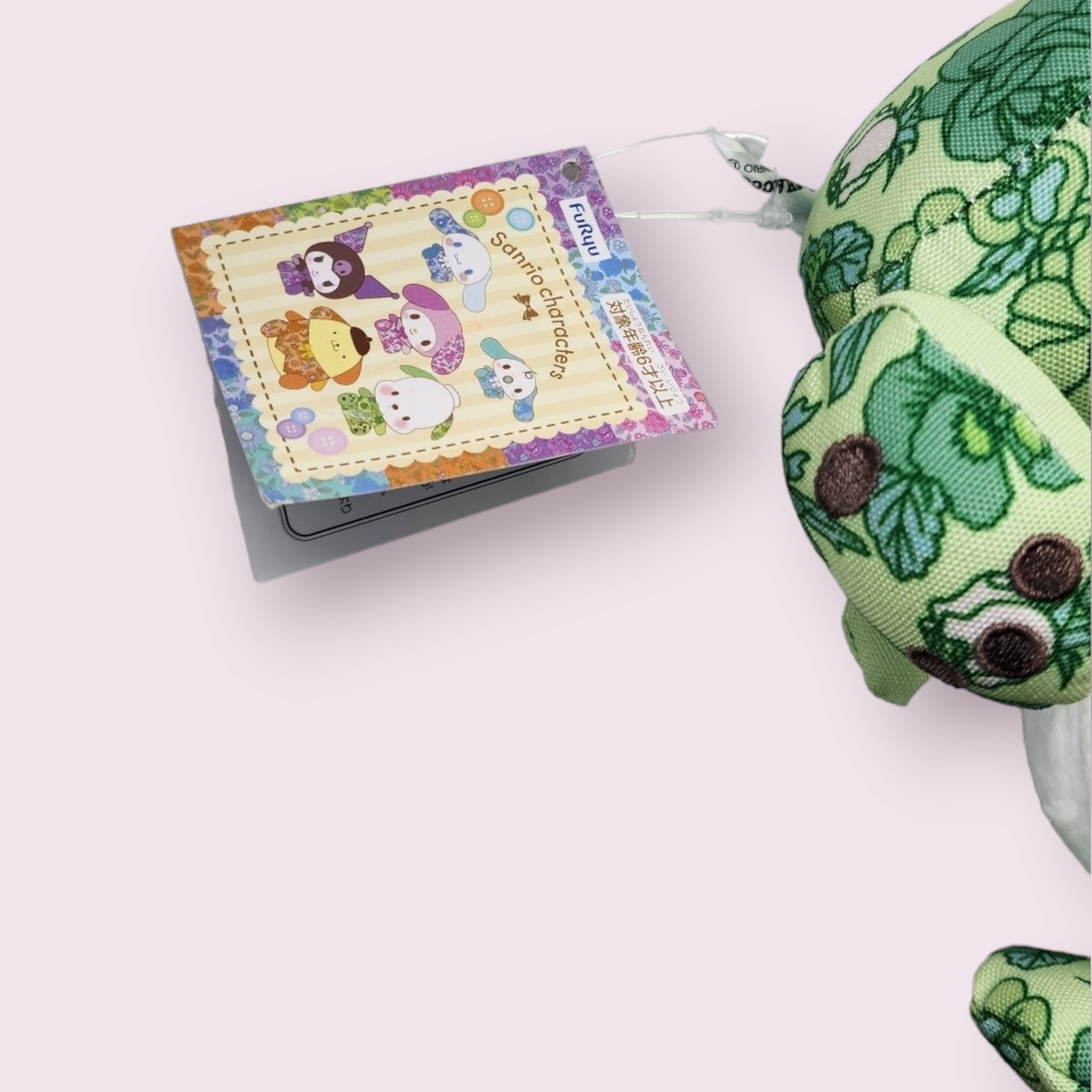 FuRyu Pochacco Green Handicraft Edition Plush