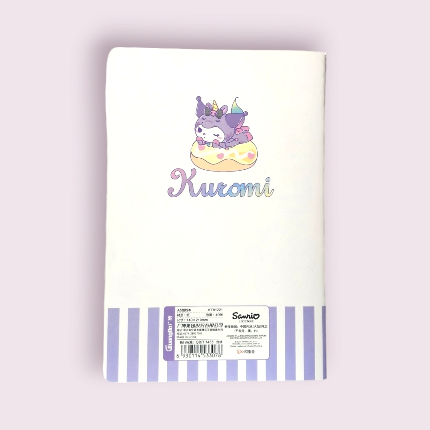 Kuromi A4 Unicorn Notebook