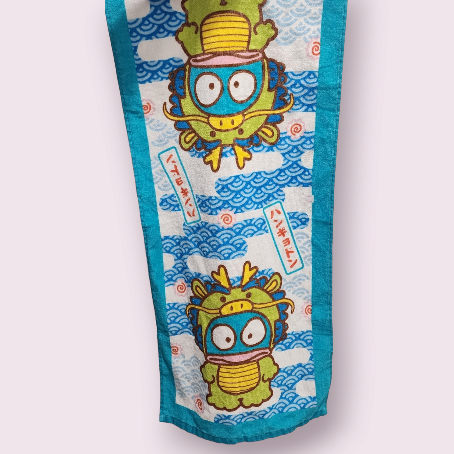 Hangyodon Fishman Medium Towel