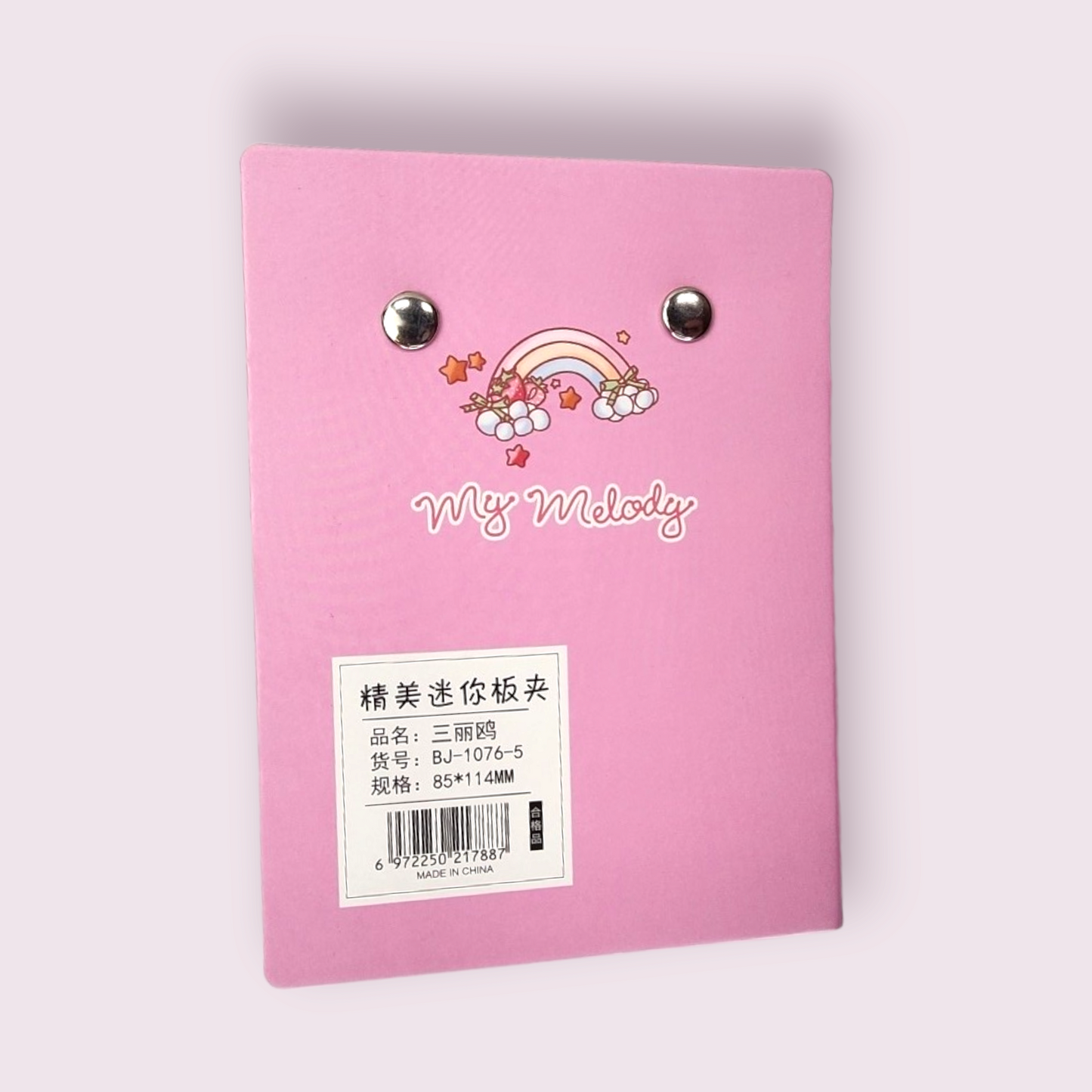 My Melody Mini Clipboard