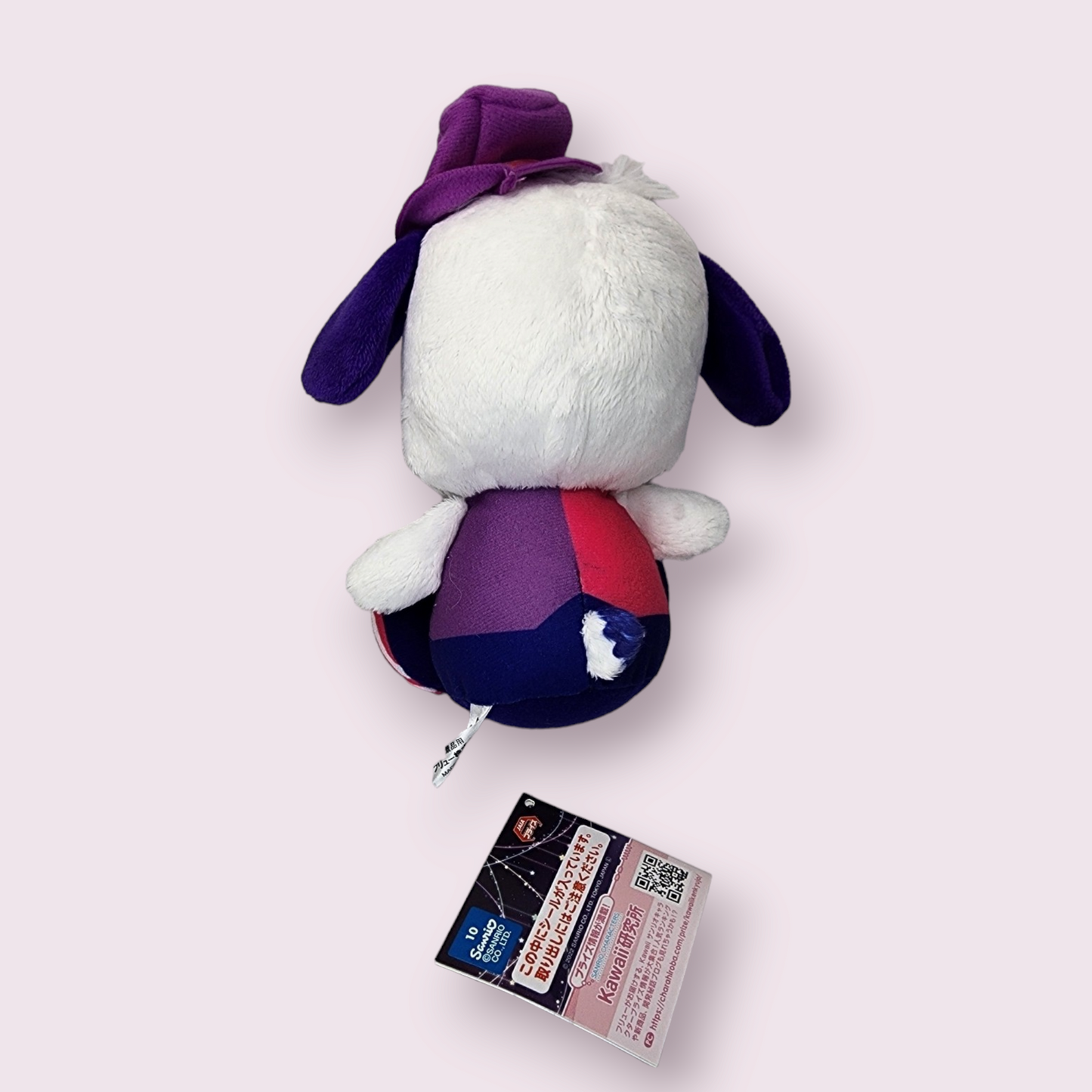 FuRyu Pochacco Night Circus Rare Purple Small Plush