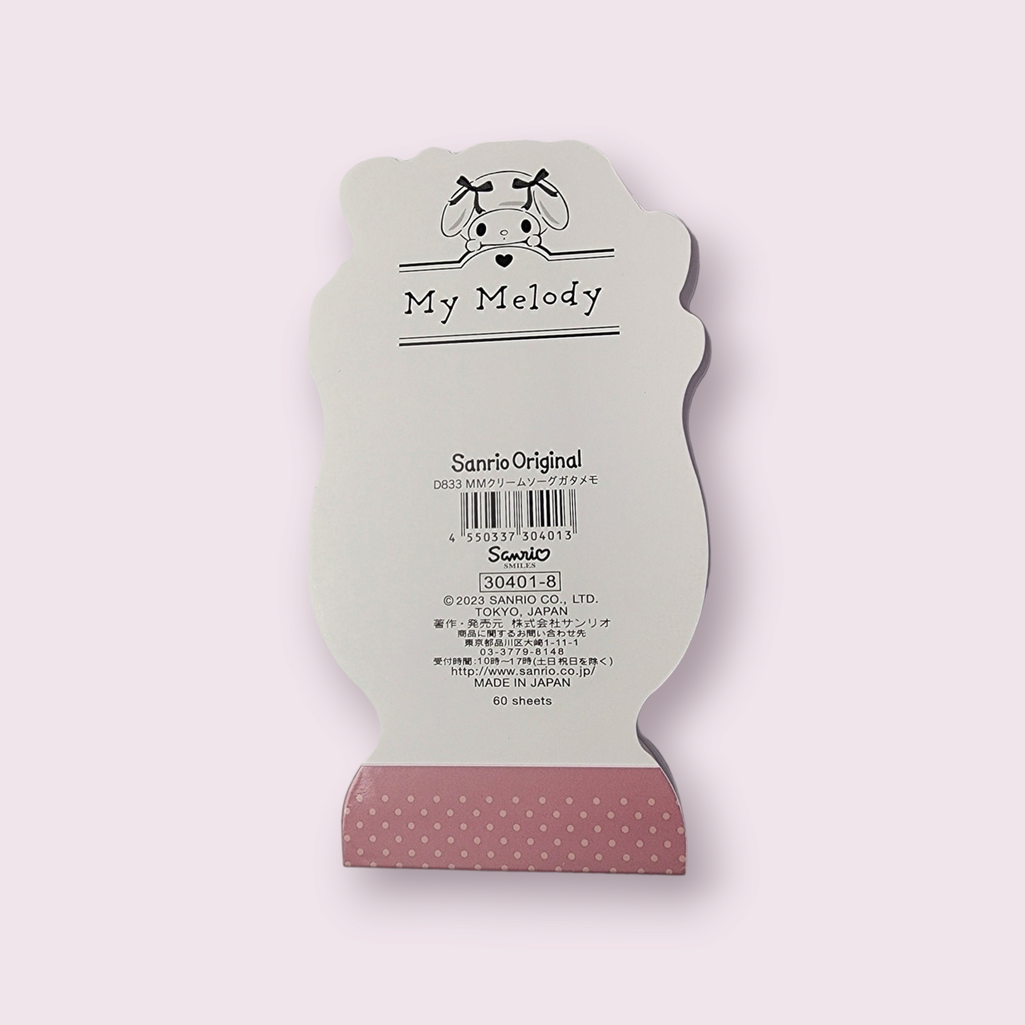 My Melody Soda Memo Note Pad