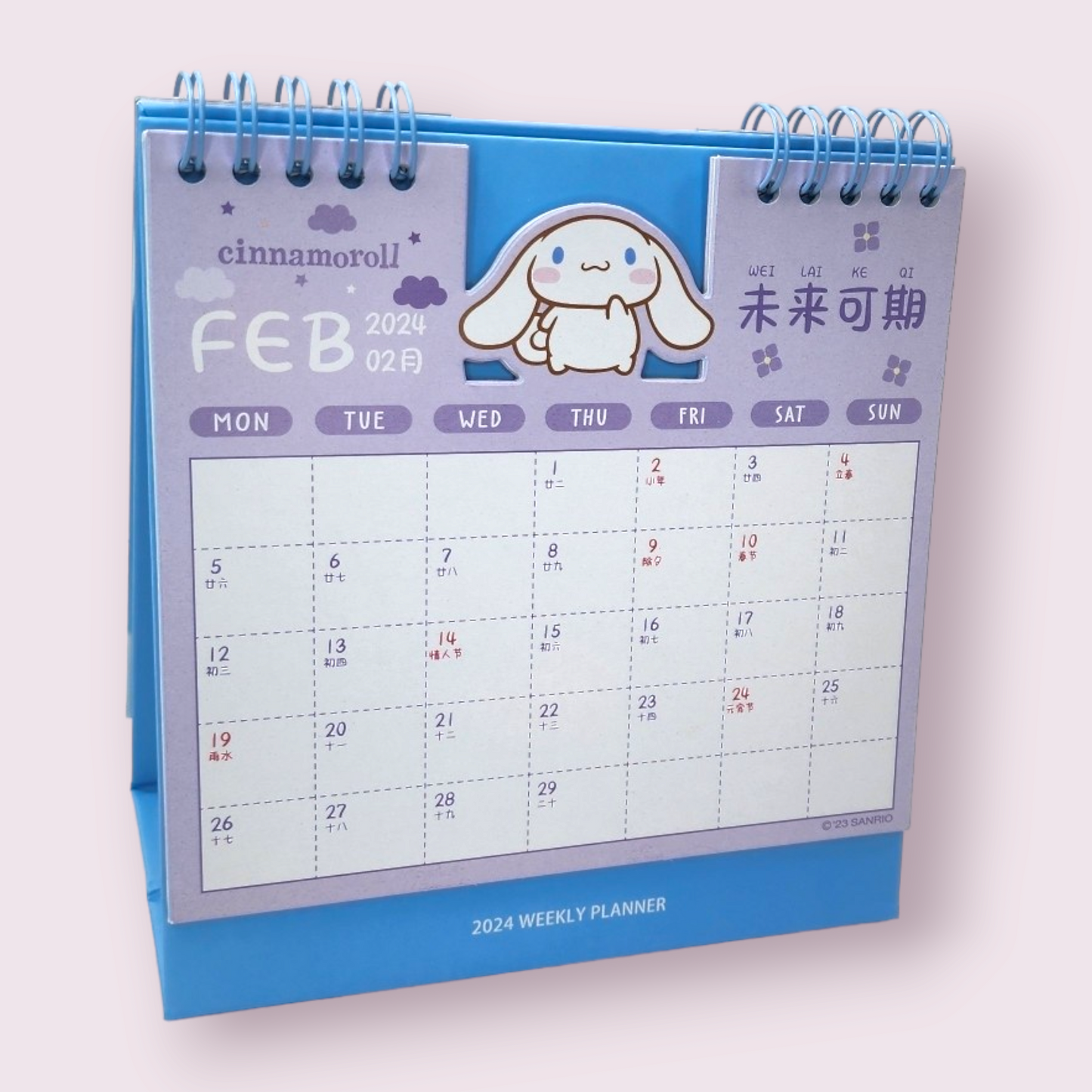 Cinnamoroll 2024 Desk Standing Calendar and Planner