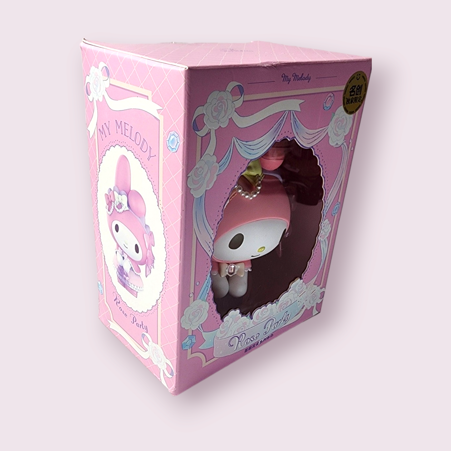 MINISO My Melody Rose Party Figure (Box Damage)