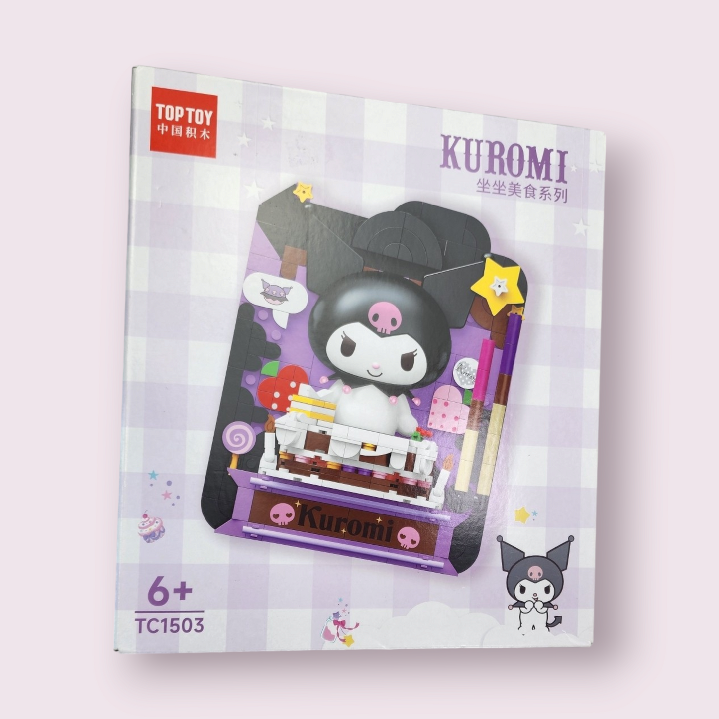 Kuromi Black Forest Cake Bricks - Top Toy Sitting & Dining Series