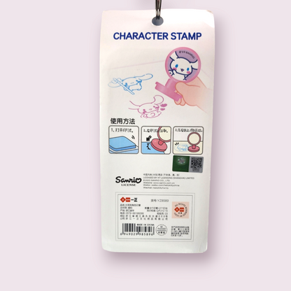 Cinnamoroll Stamp Set