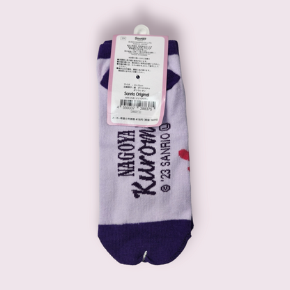 Purple Kuromi Dragon Socks