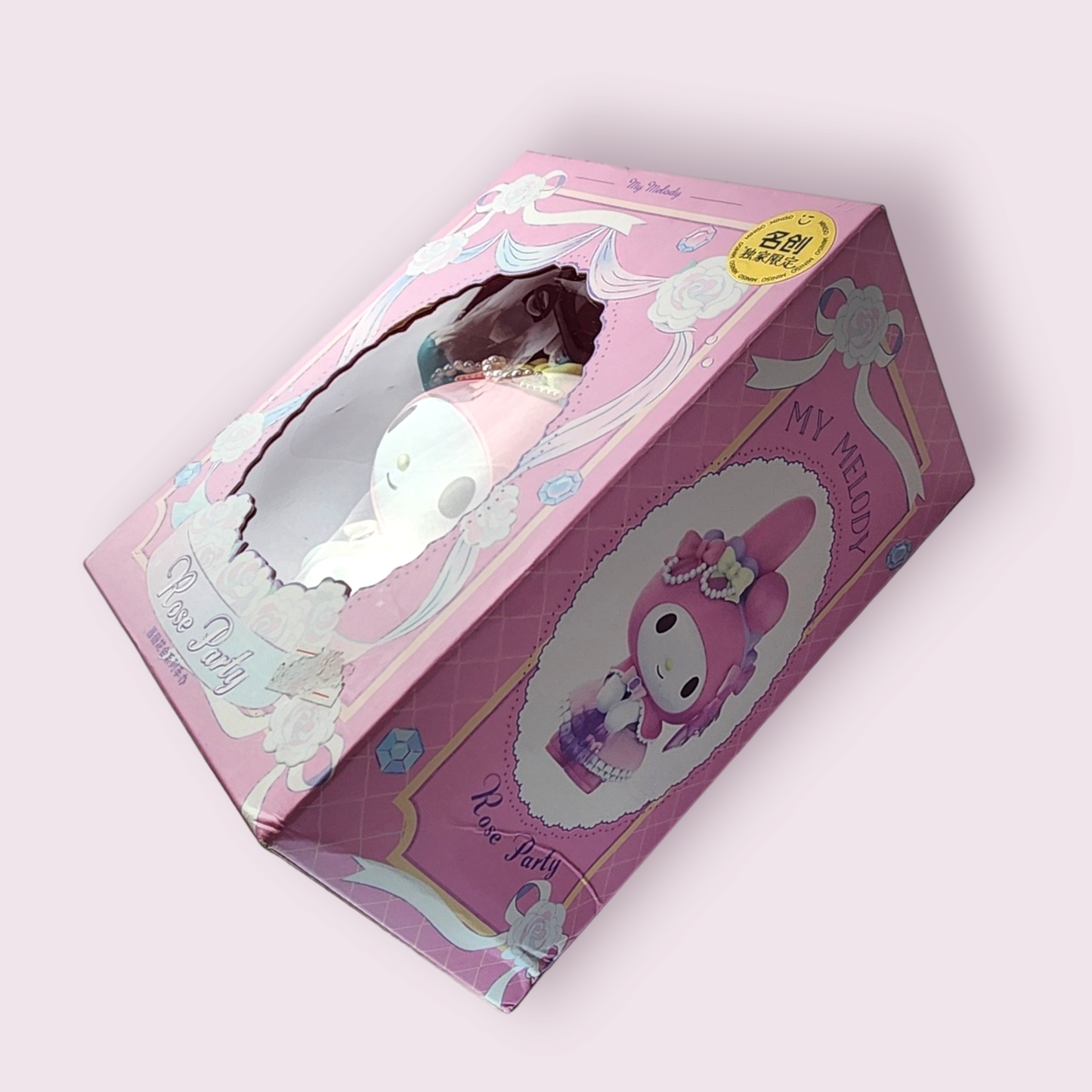 MINISO My Melody Rose Party Figure (Box Damage)