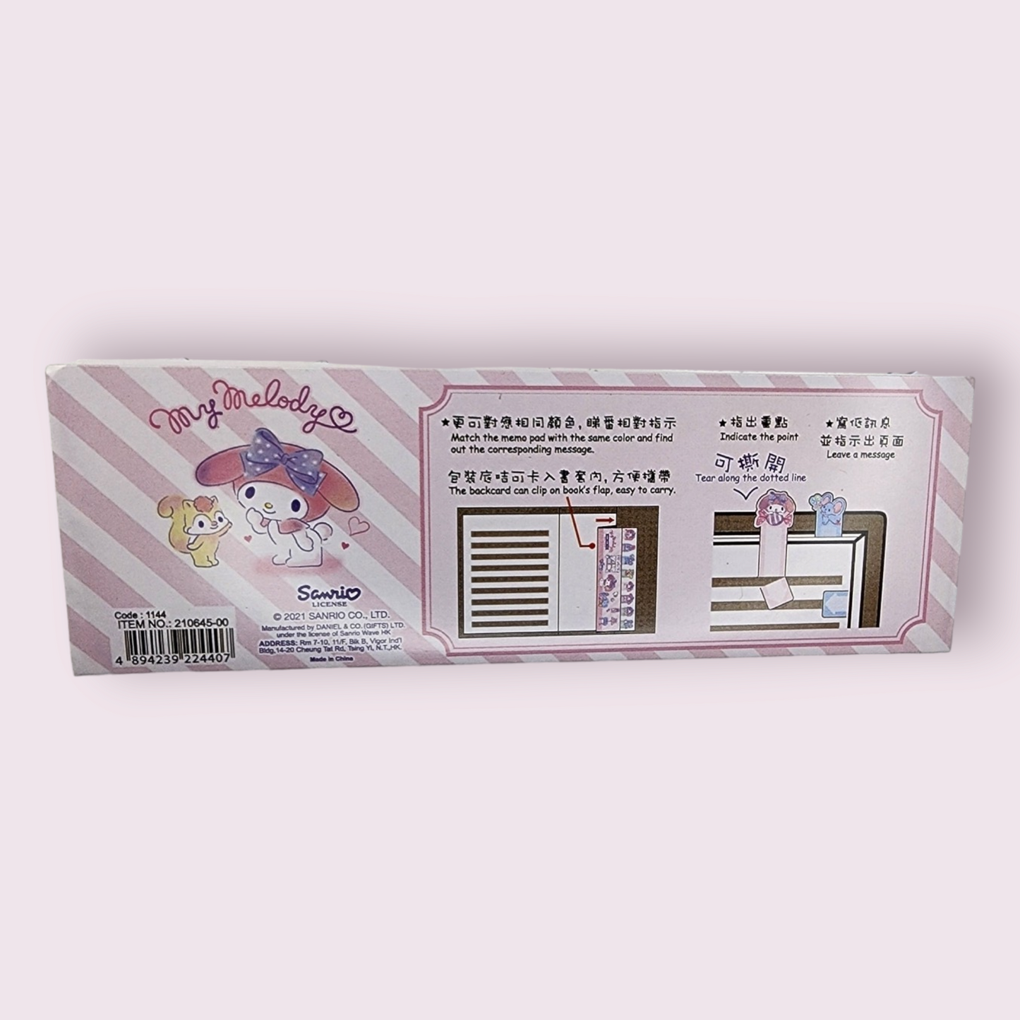 My Melody Sticky Note Tab Set