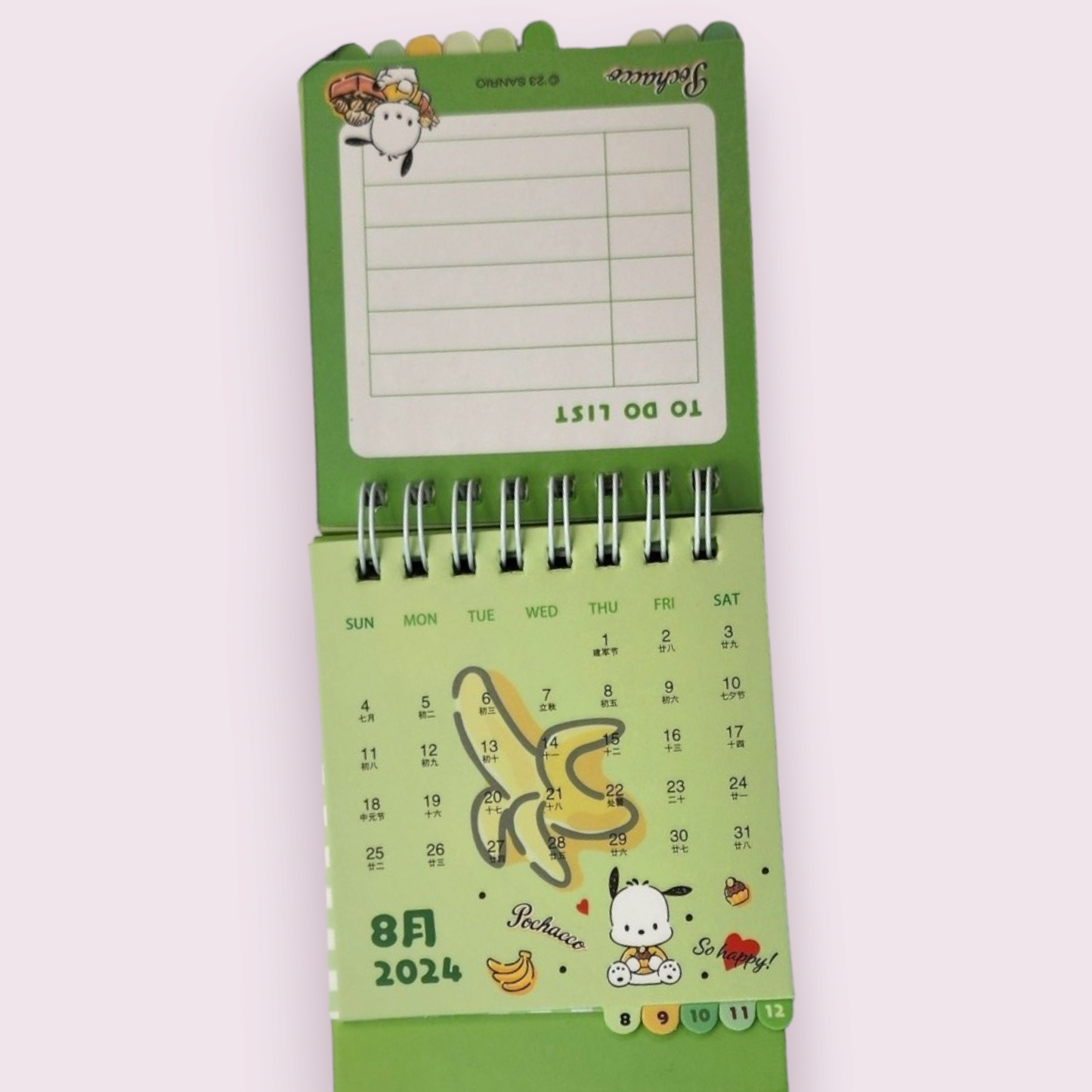 Pochacco Mini Spiral Calendar & To-Do List