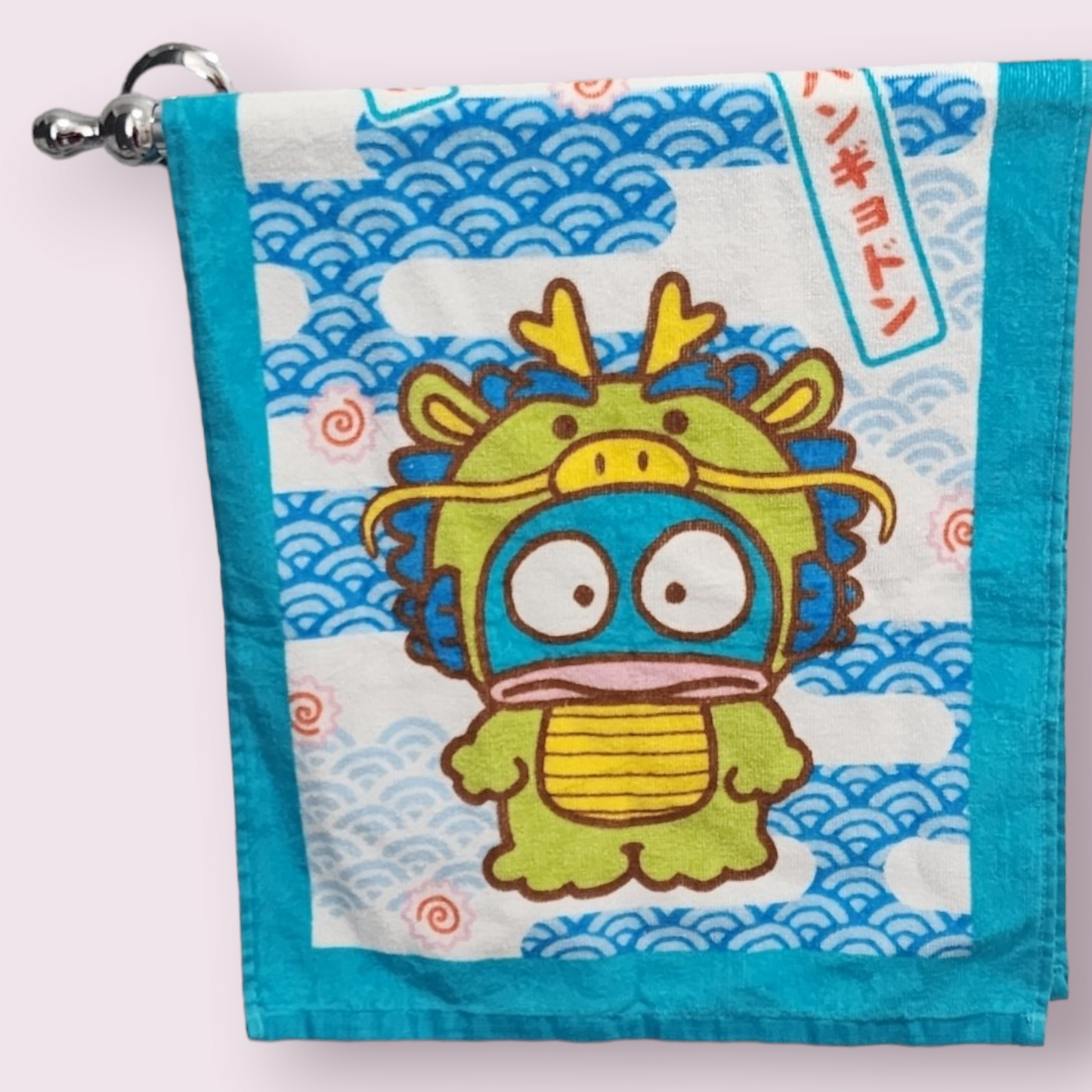 Hangyodon Fishman Medium Towel