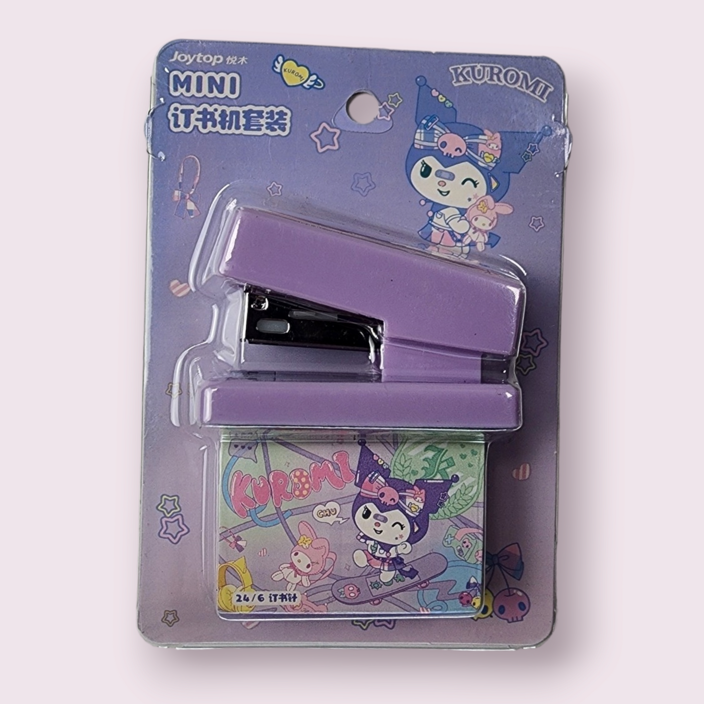 Kuromi Mini Purple Stapler & Staples Set