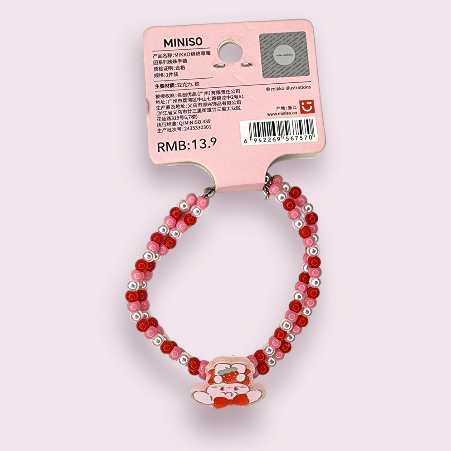 MINISO Cammy Mikko Illustrations Beaded Bracelet