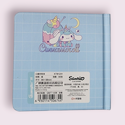 Cinnamoroll Unicorn Hard Cover Square Grid Notebook