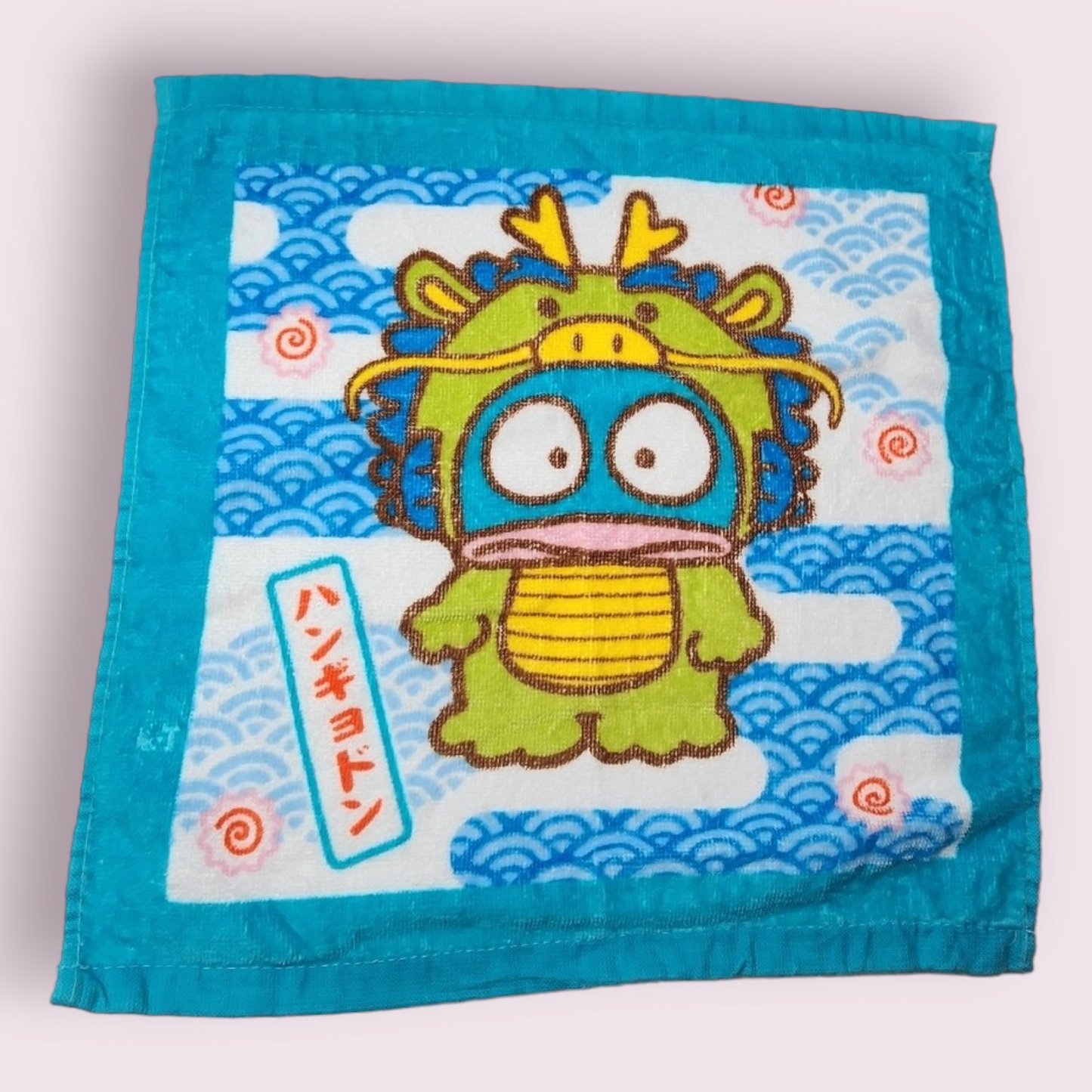 Hangyodon Fishman Dragon Small Towel