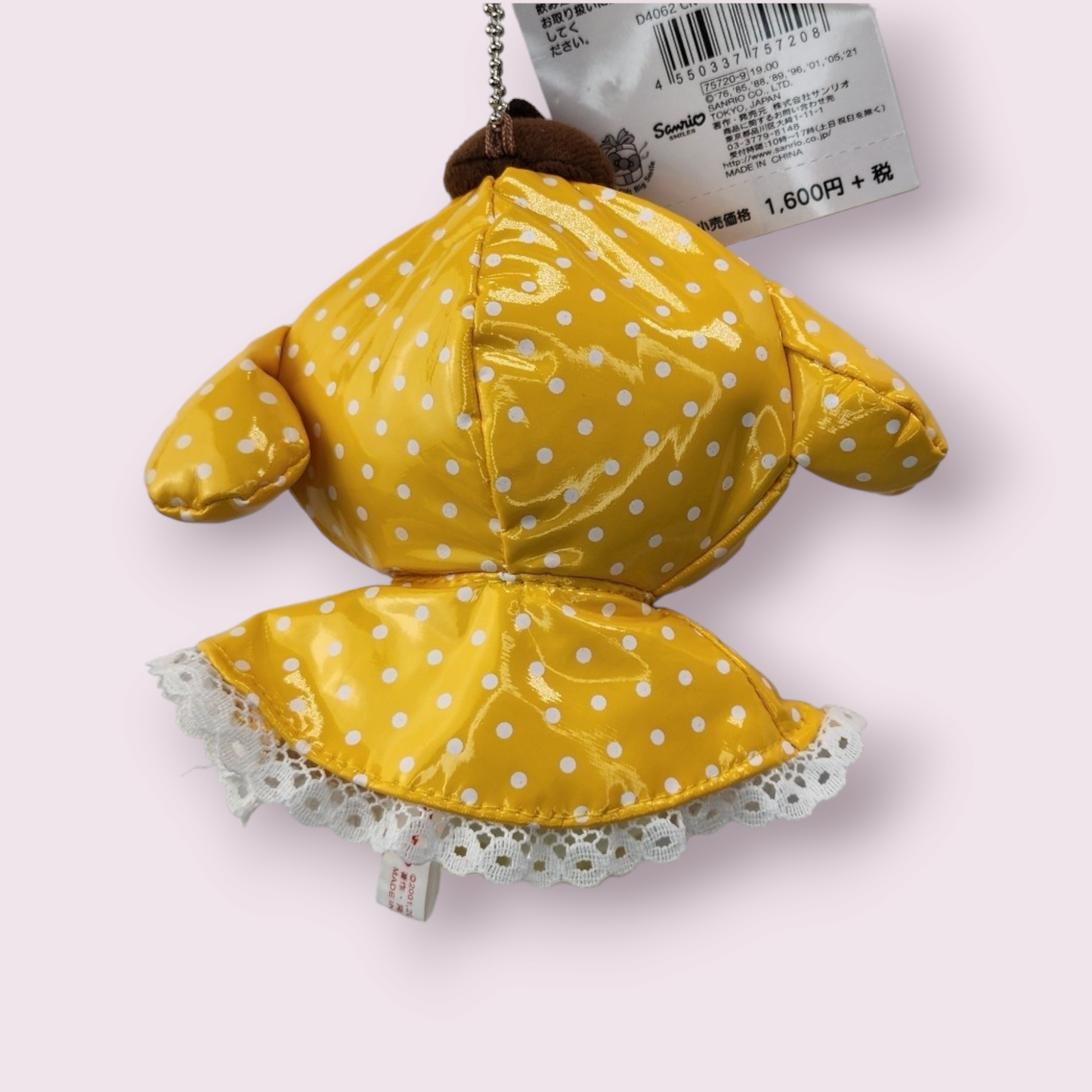 Raincoat Pompompurin Plush Keychain