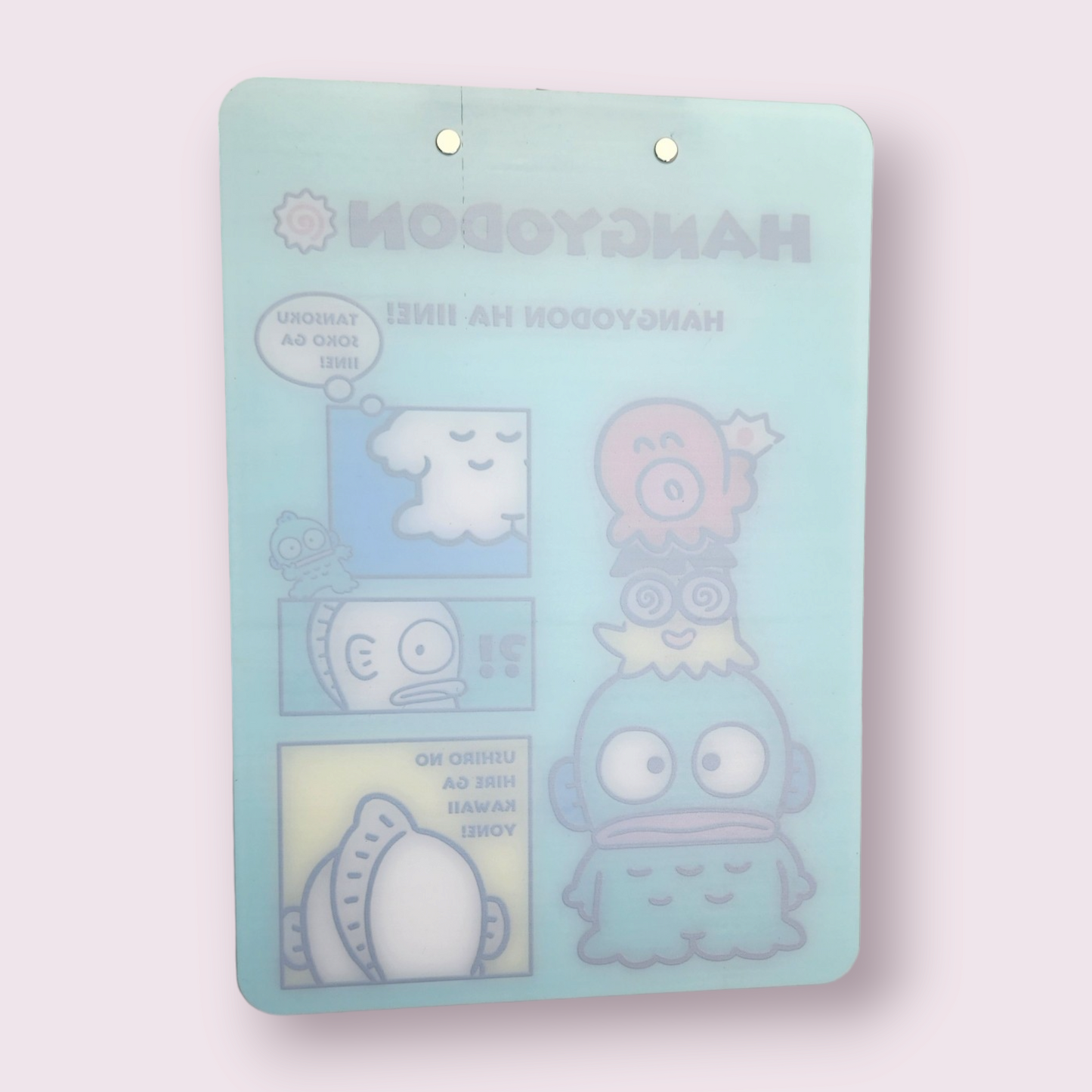 Hangyodon Fishman Full Size Acrylic Clipboard