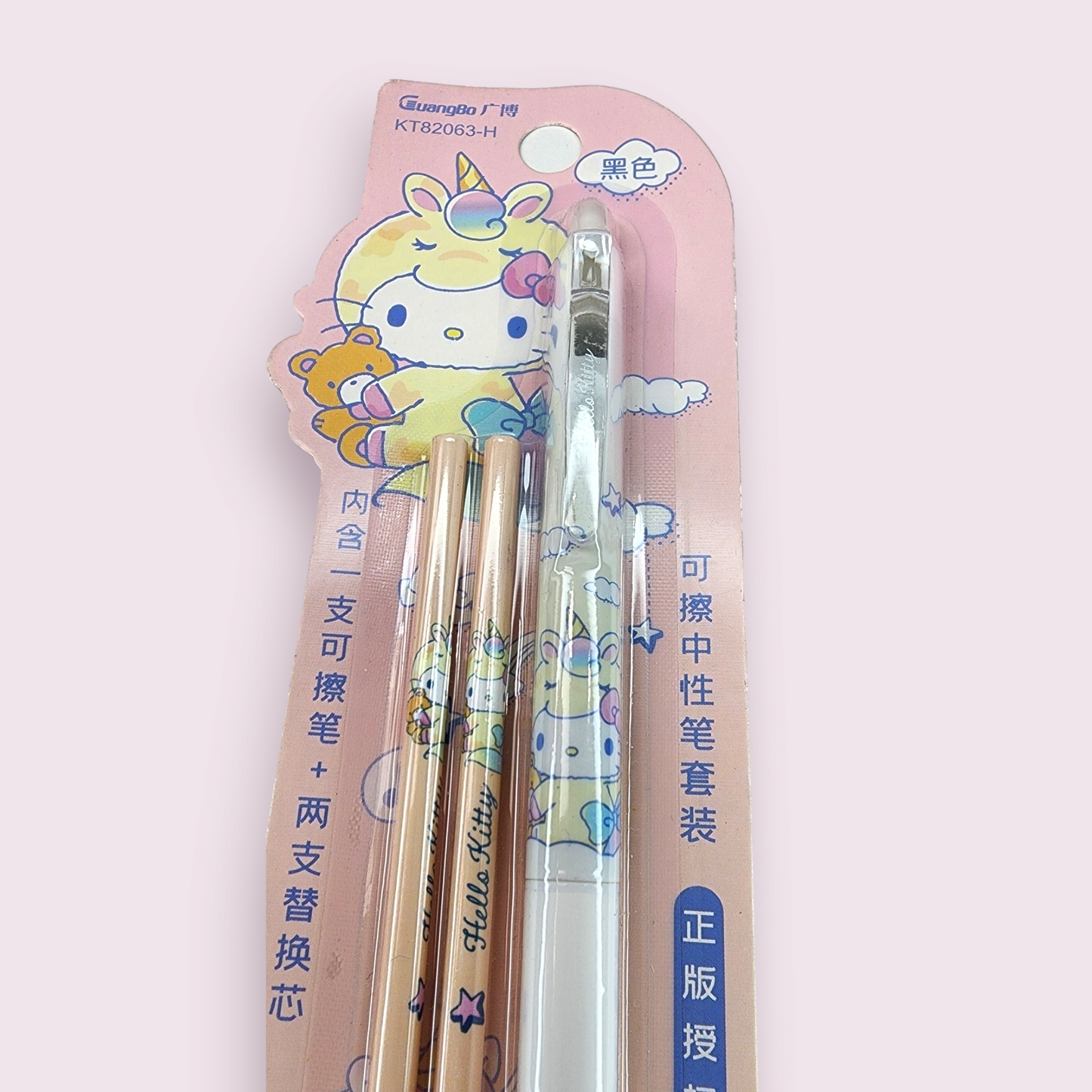 HK Unicorn Black Erasable Gel Pen Set with Refills