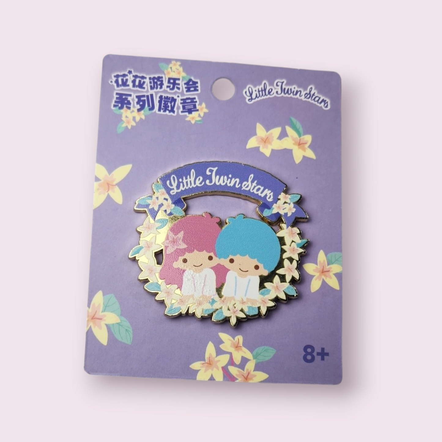 MINISO Little Twin Star Large Enamel Metal Pin