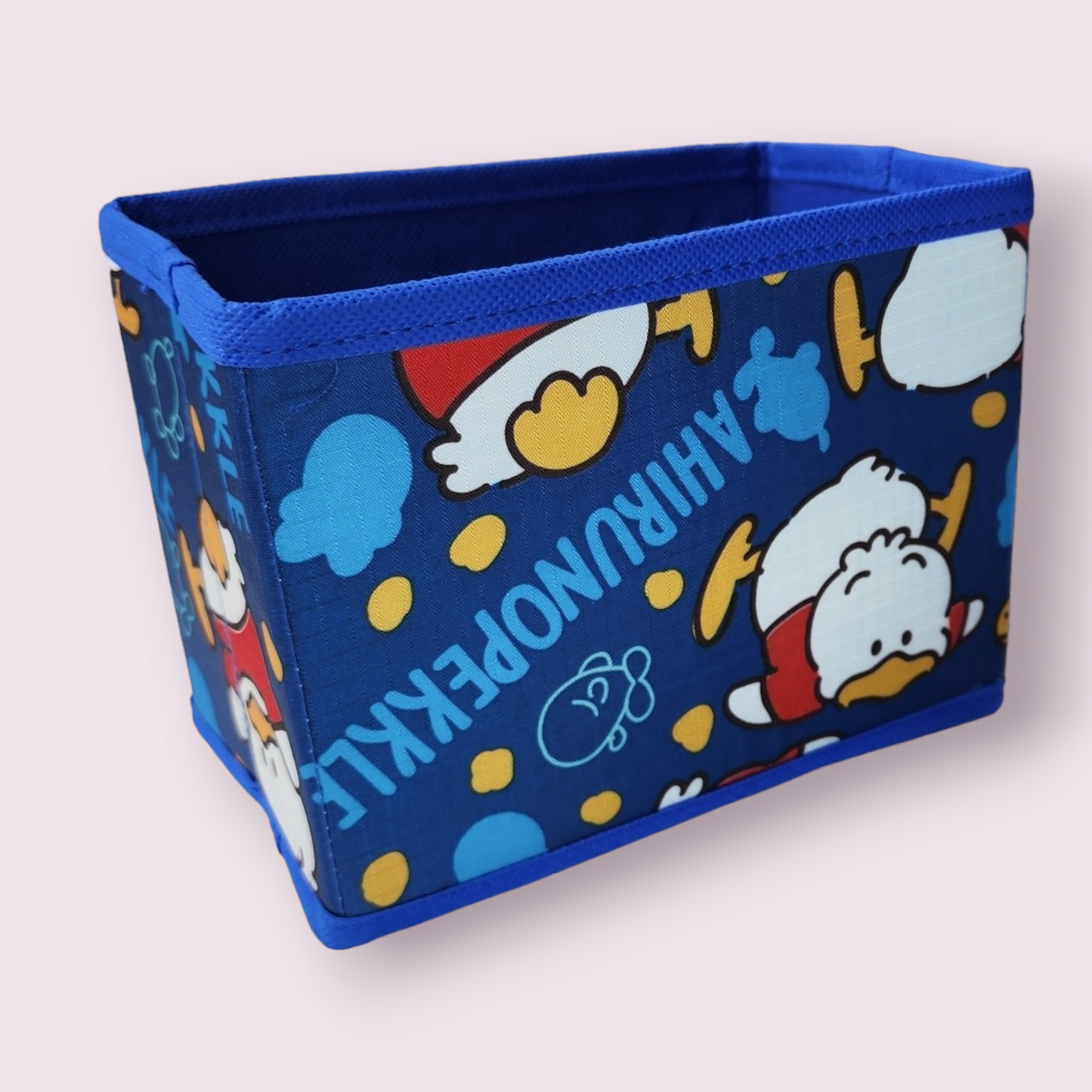 Pekkle Fabric Desktop Storage Box