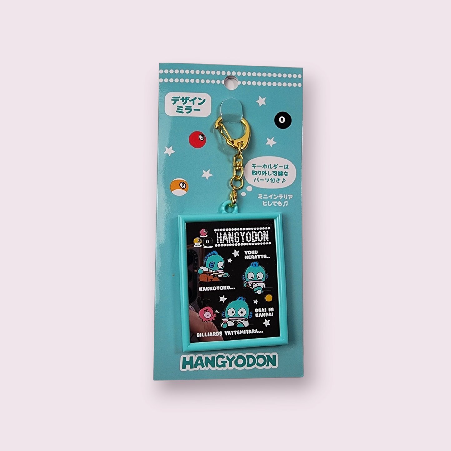 Hangyodon Mirror Keychain (Japan)