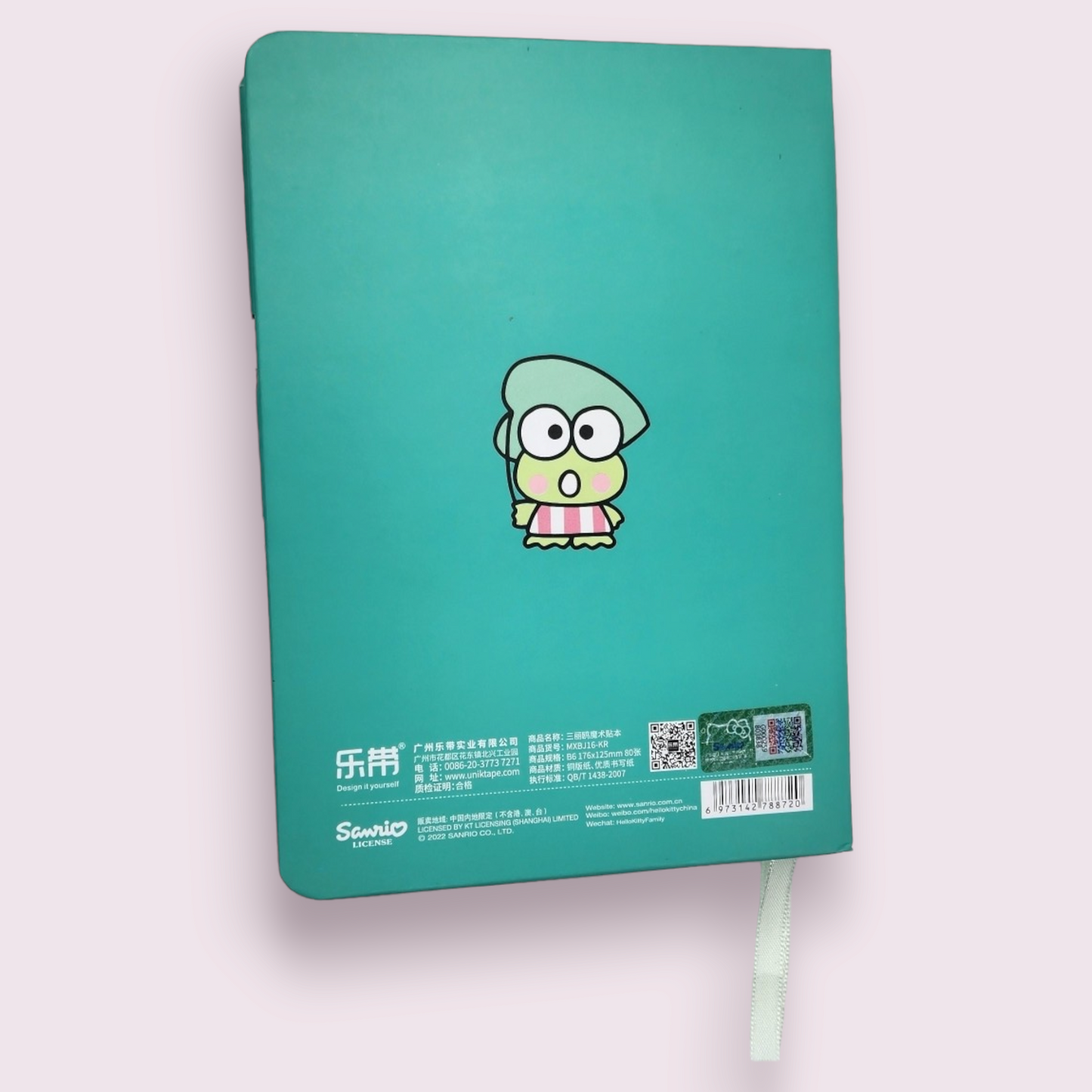 Keroppi Hardcover Notebook