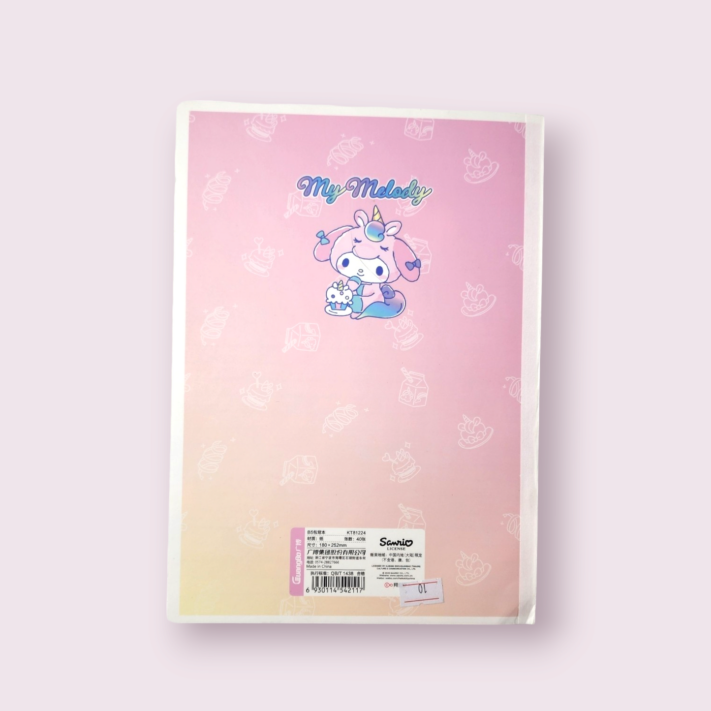 My Melody B5 Holographic Cover Unicorn Notebook