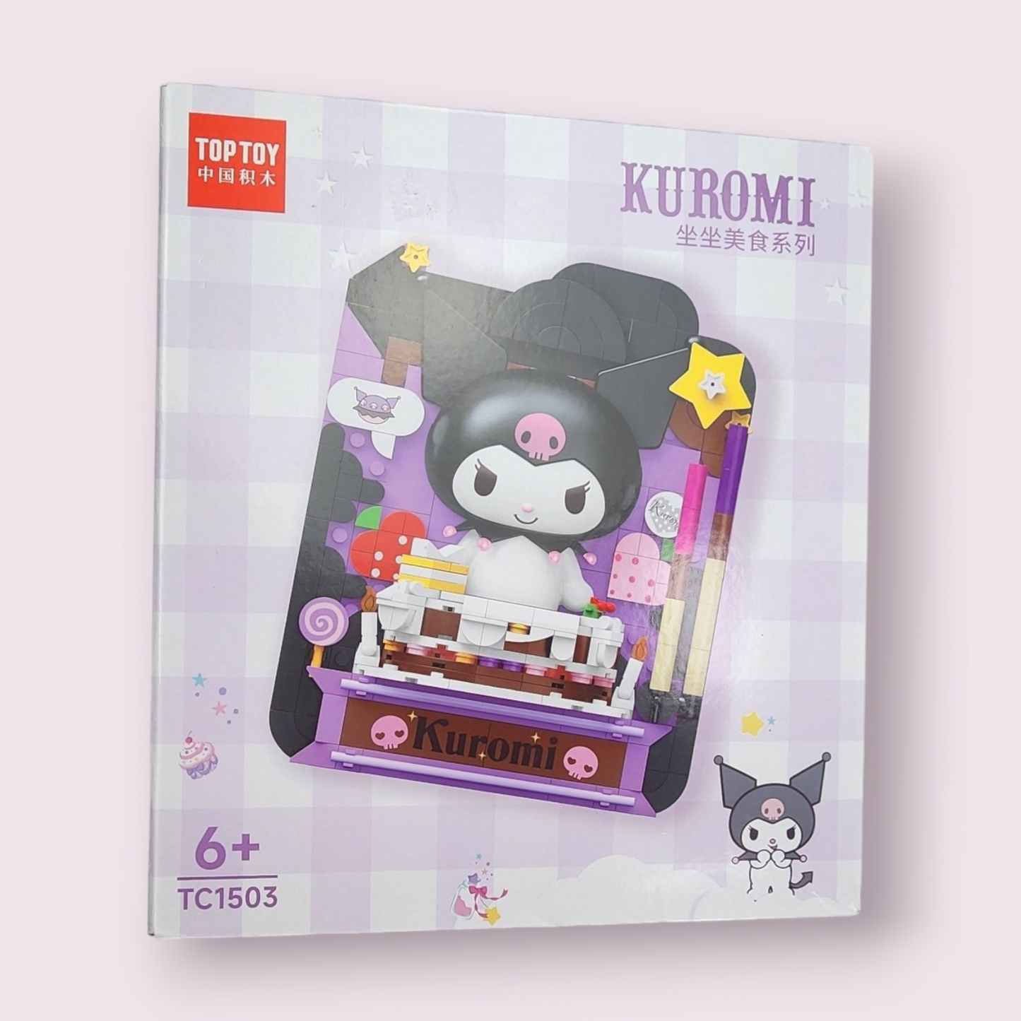 Kuromi Black Forest Cake Bricks - Top Toy Sitting & Dining Series