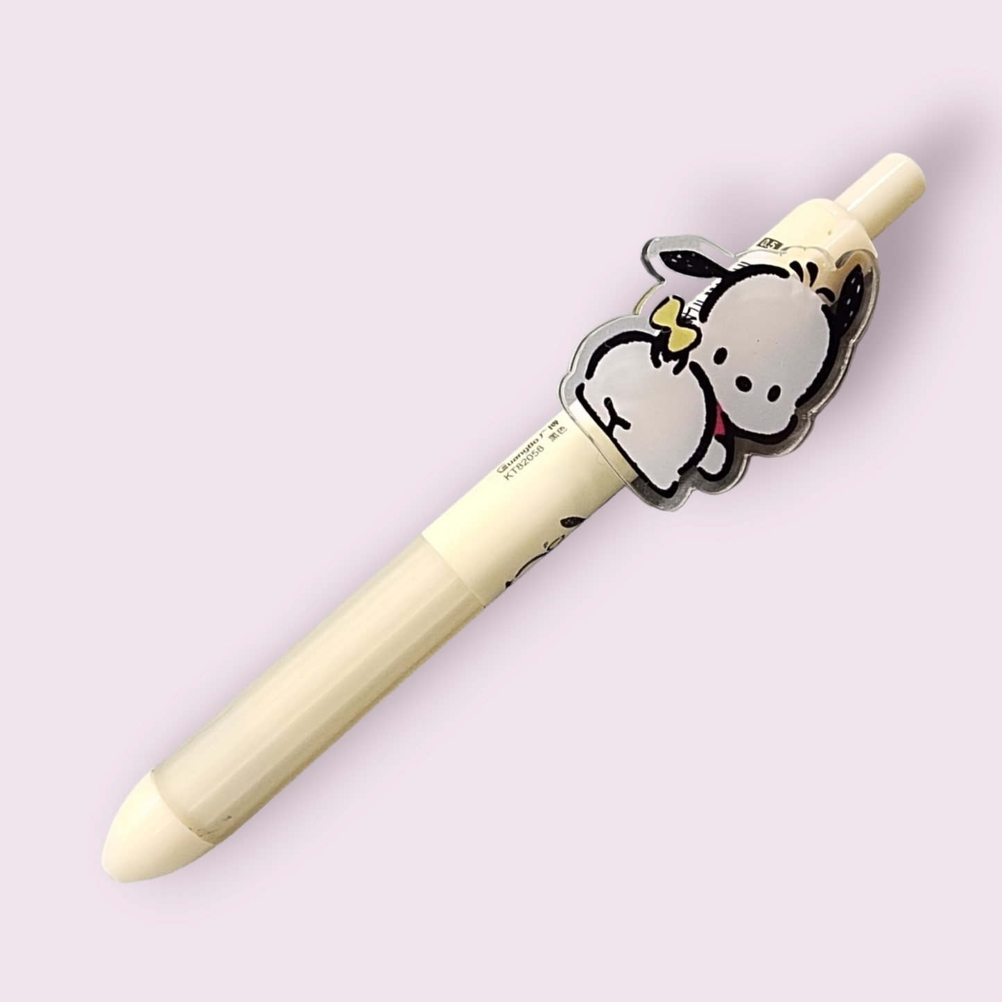 Pochacco Yellow Bow Custom Acrylic Gel Pen