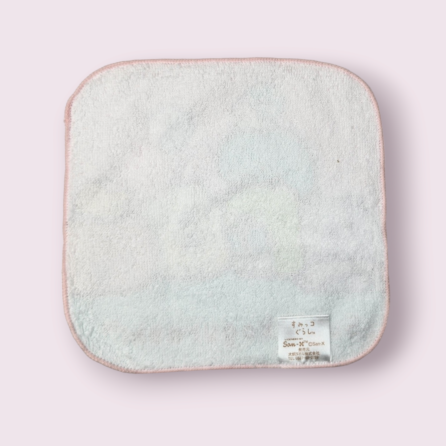 Sumikkogurashi Reading Mini Towel