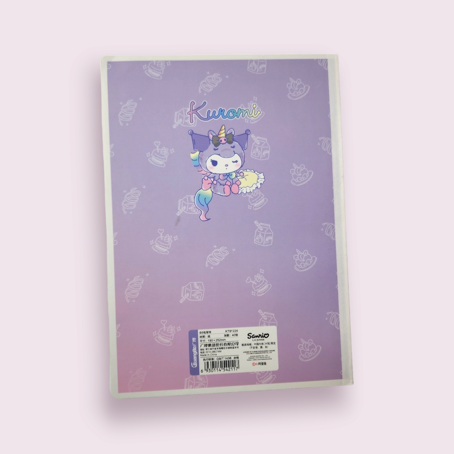 Kuromi B5 Holographic Cover Unicorn Notebook