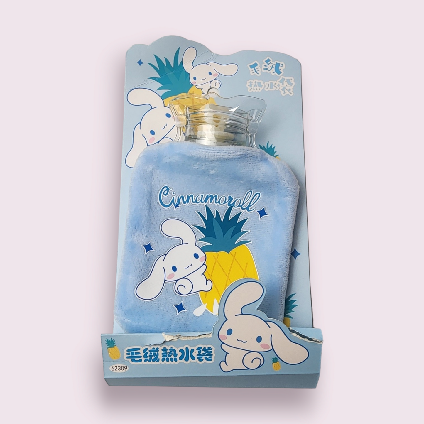 Cinnamoroll Hot Water Bag