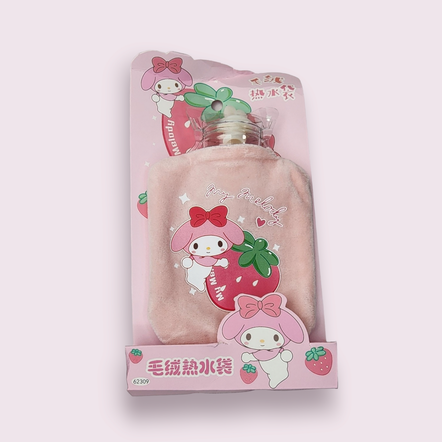 My Melody Hot Water Bag