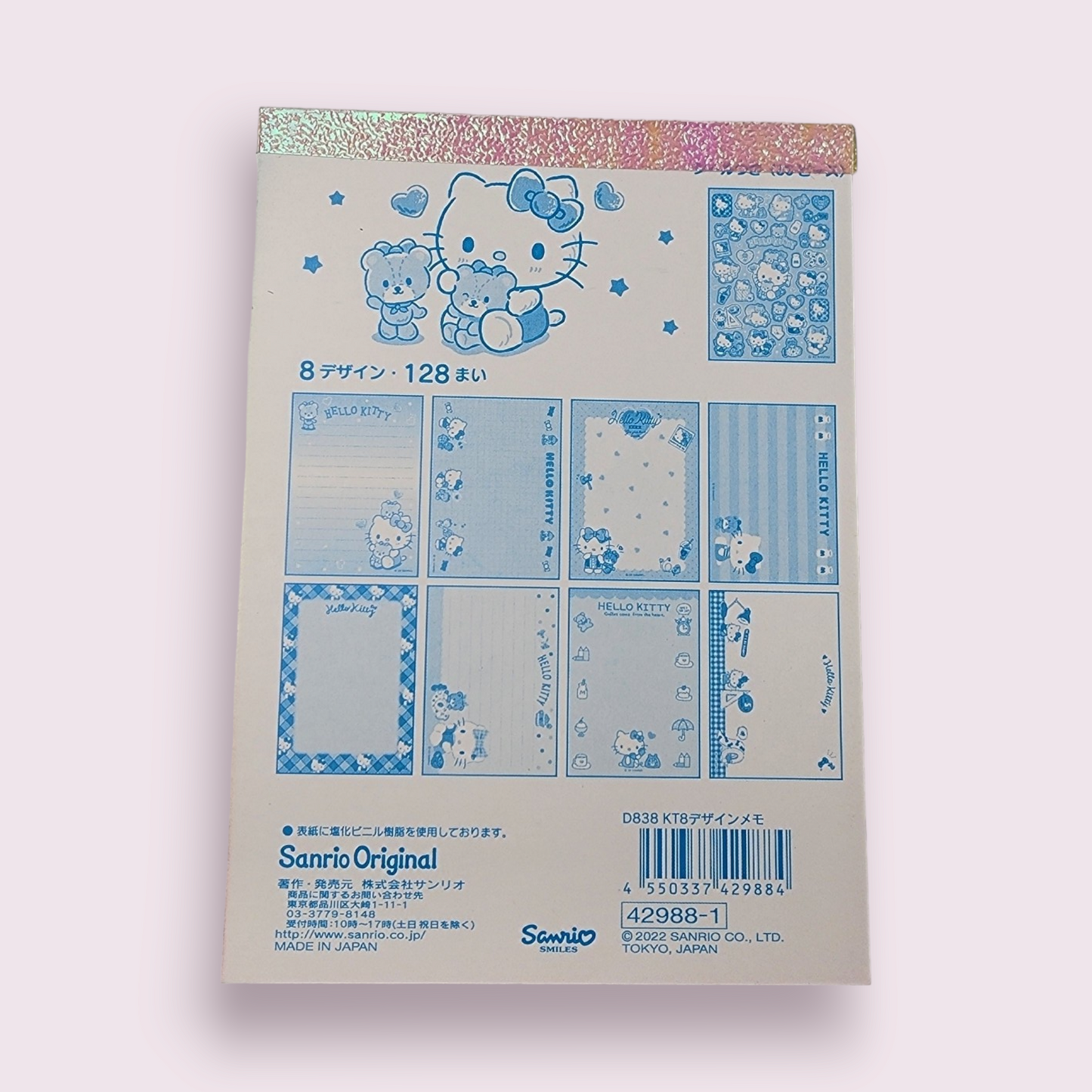 HK Memo Notepad with Colorful Pages