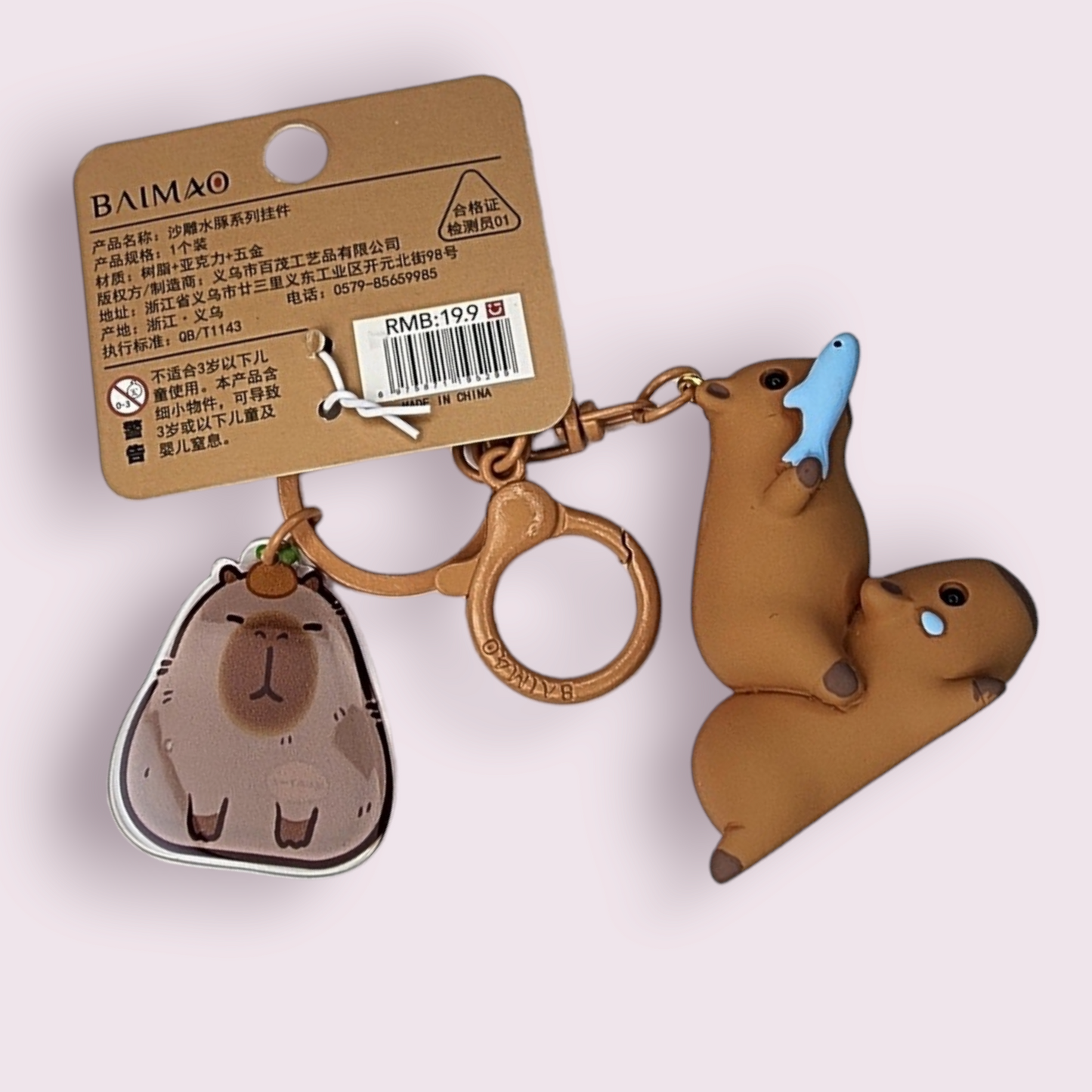 MINISO Capybara Fish Keychain Accessory Set