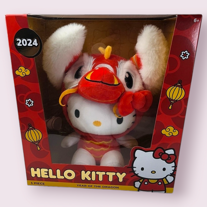 2024 Sanrio Hello Kitty Year of The Dragon Plus New In Box, Limited Edition