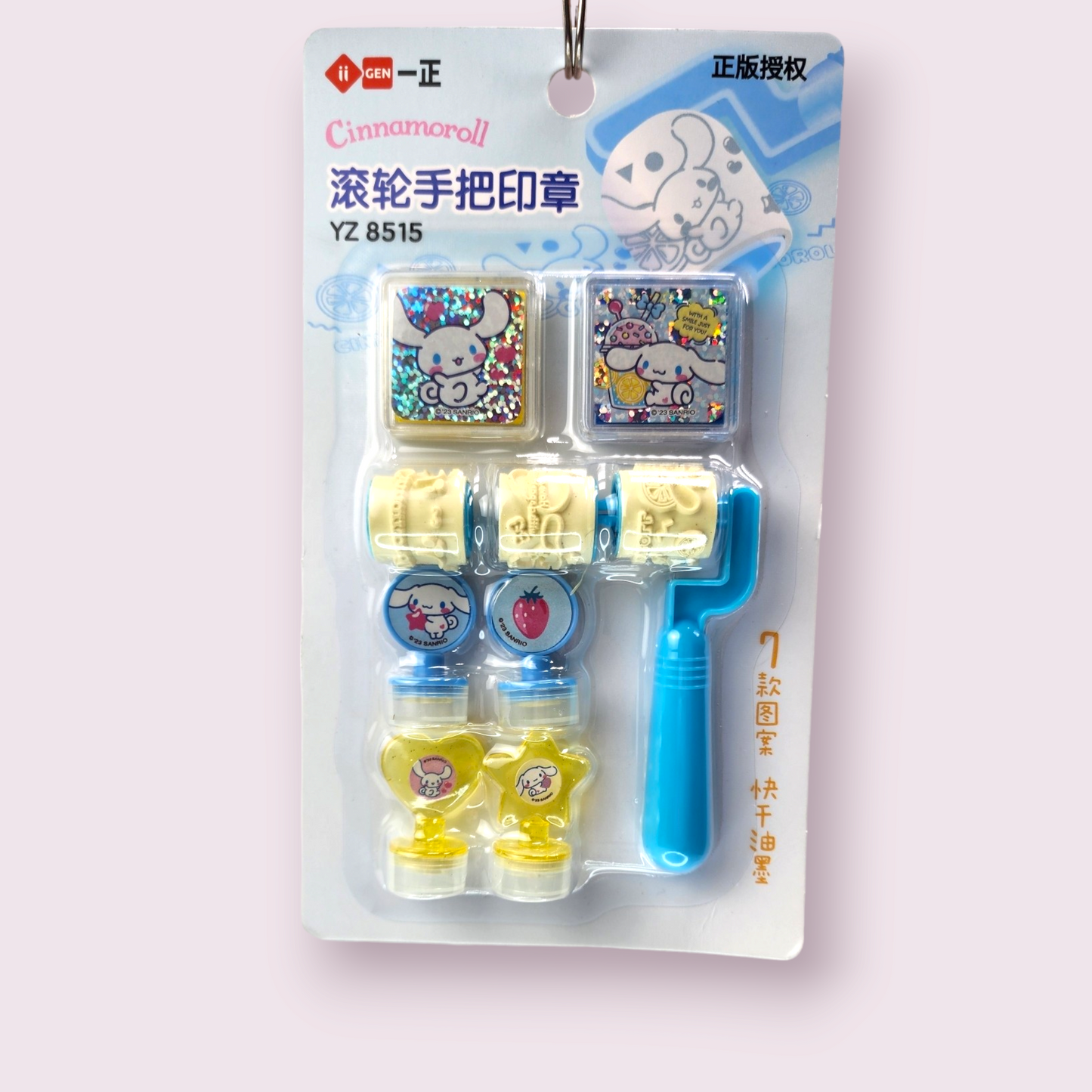 Cinnamoroll Stamp Roller Set