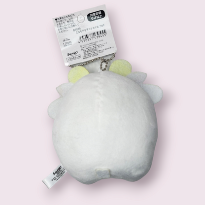 Cinnamoroll Ram Costume Plush Keychain