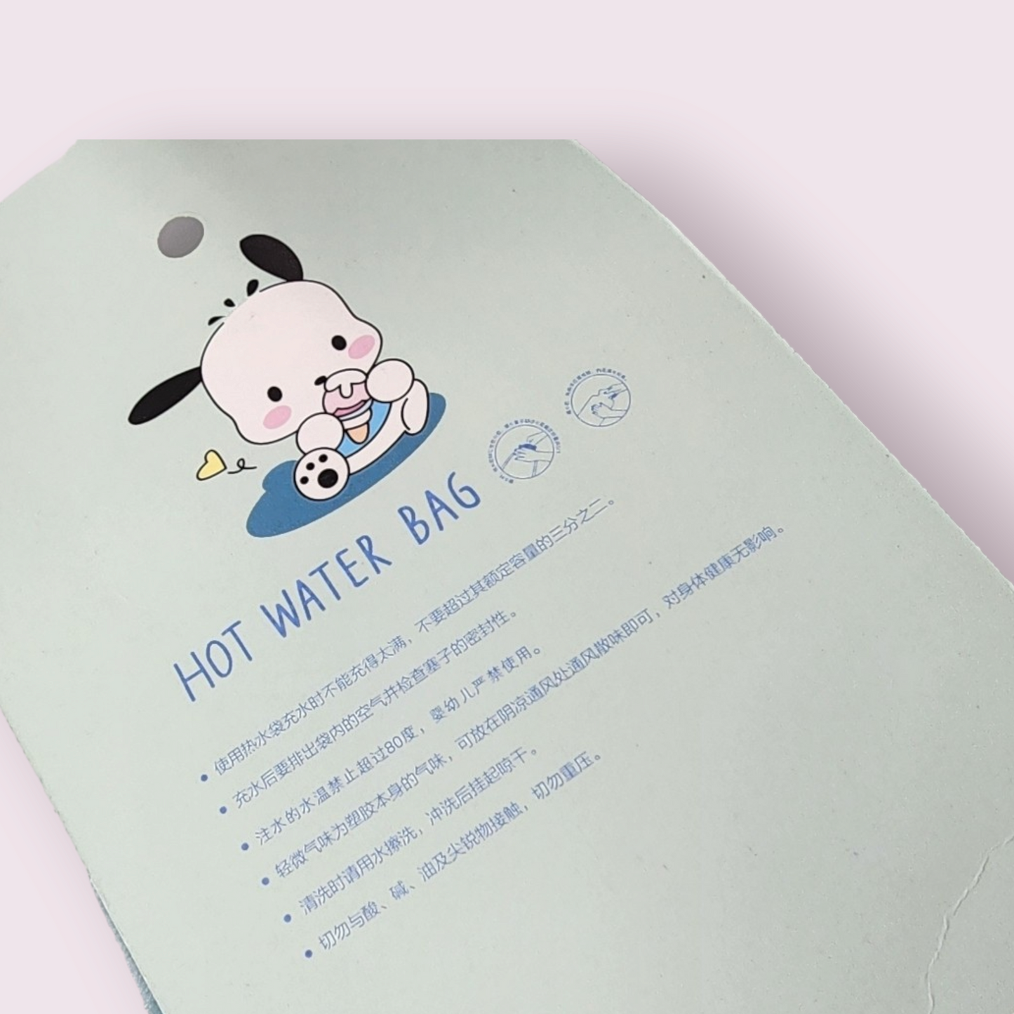 Pochacco Hot Water Bag