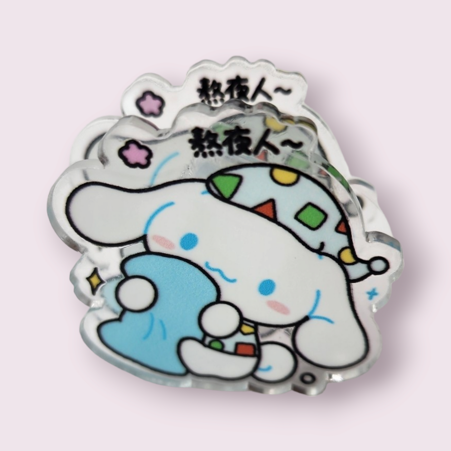 Cinnamoroll Pajamas Paper Clip