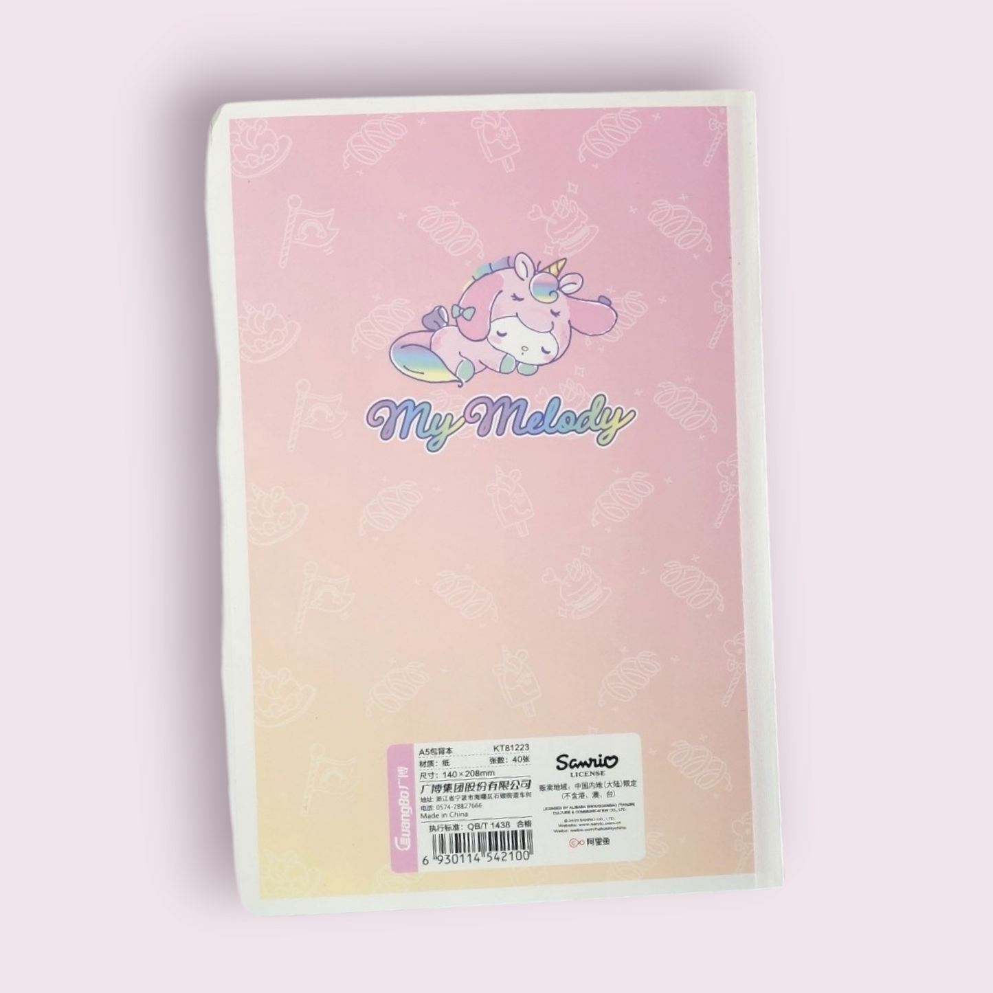 My Melody A4 Holographic Cover Unicorn Notebook