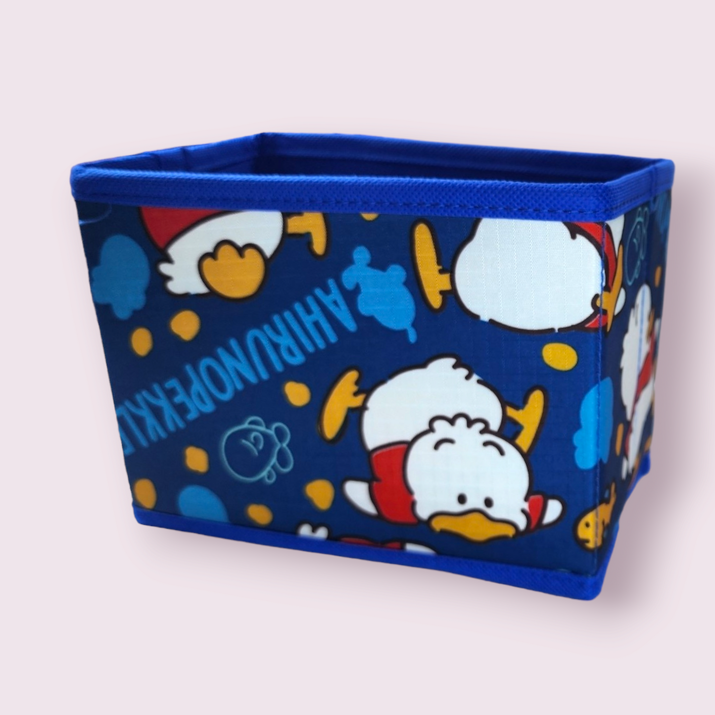 Pekkle Fabric Desktop Storage Box