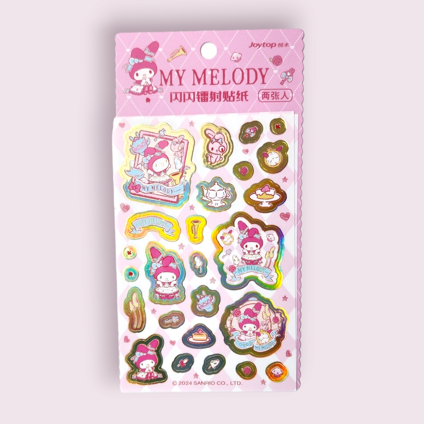 2pc My Melody Holographic Sticker Sheets