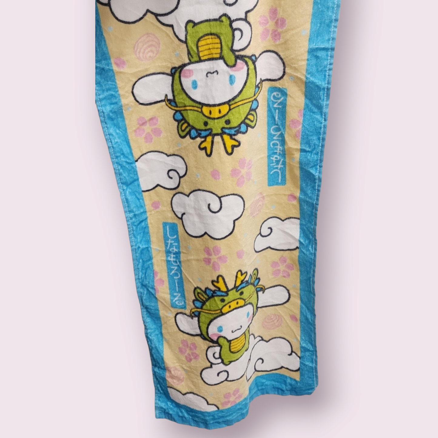 Cinnamoroll Dragon Medium Towel