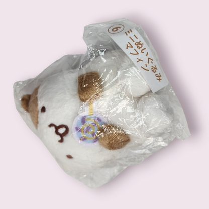 Pompompurin Muffin Small Plush (Kuji / Sanrio Lottery Prize)