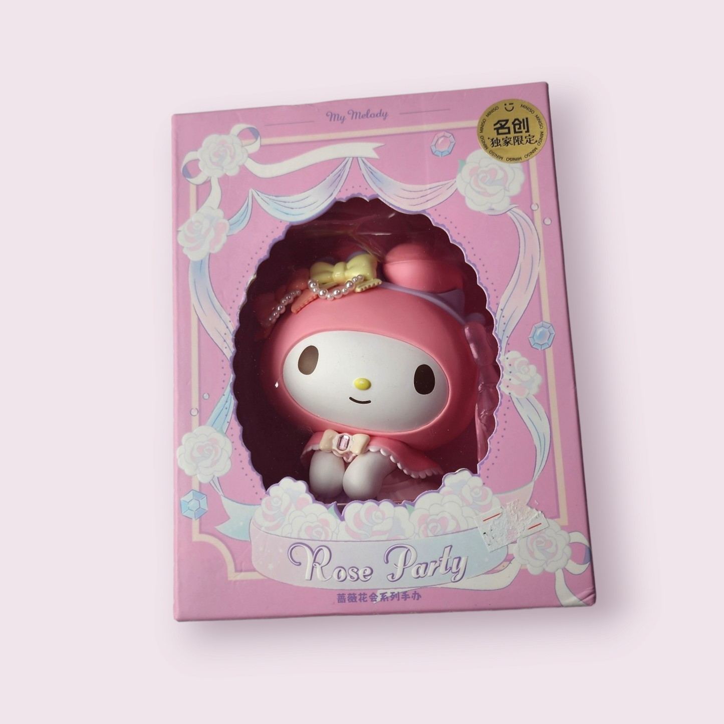 MINISO My Melody Rose Party Figure (Box Damage)