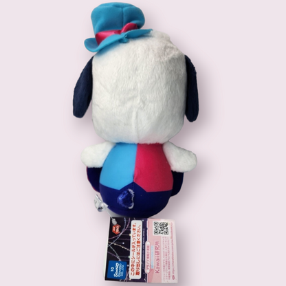 FuRyu Pochacco Night Circus Blue Rare Small Plush