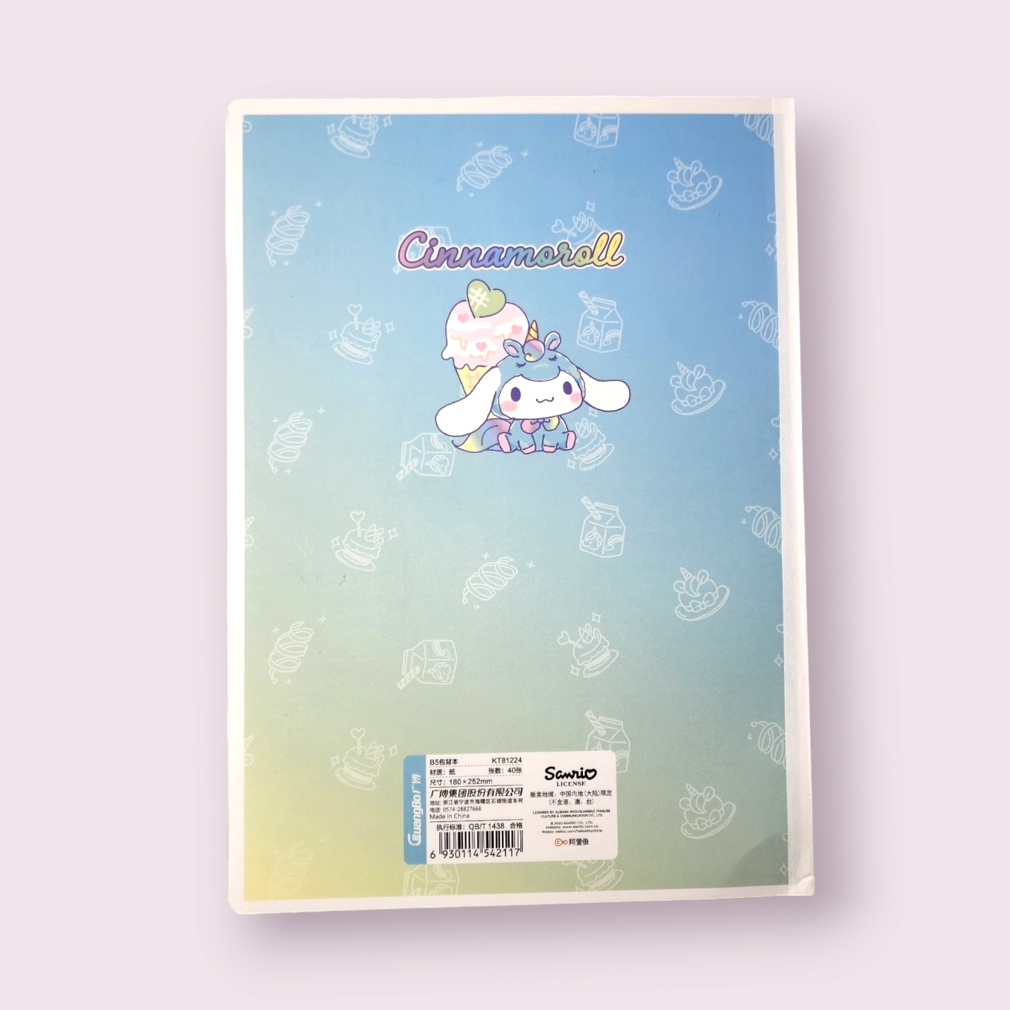 Cinnamoroll B5 Holographic Cover Unicorn Notebook