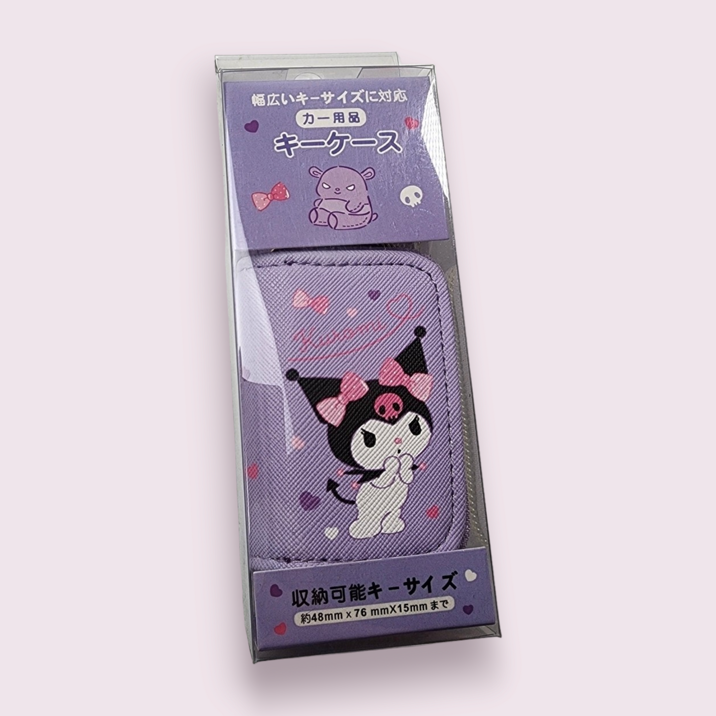 Kuromi Car Key FOB Holder Case