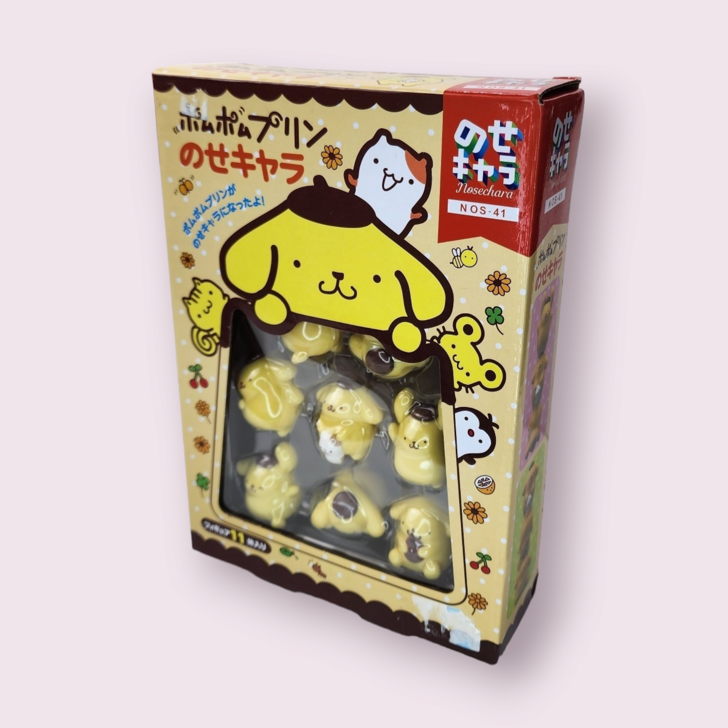 Pompompurin Stackable Figure Pack